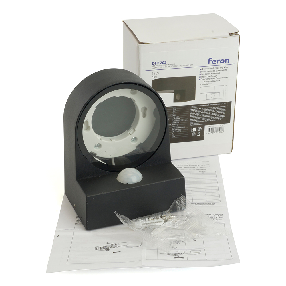 Уличный настенный светильник Feron Бостон DH1202 51327
