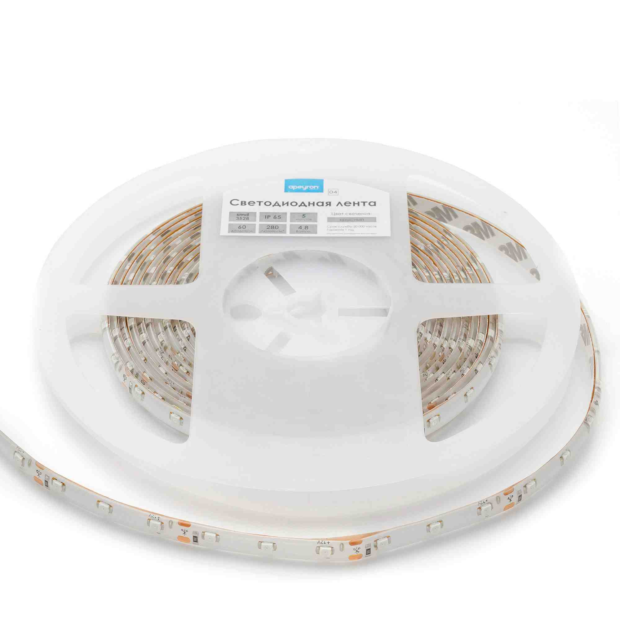 Светодиодная лента Apeyron 12В СТ 4,8Вт/м smd3528, 60д/м IP65 5м зеленая 00-07
