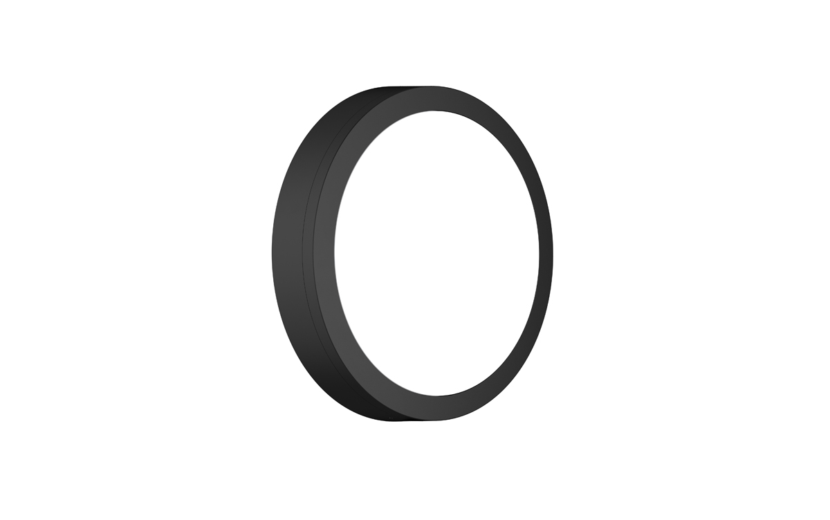 Архитектурный светильник Donolux Barcelona DL20451WNC25B R