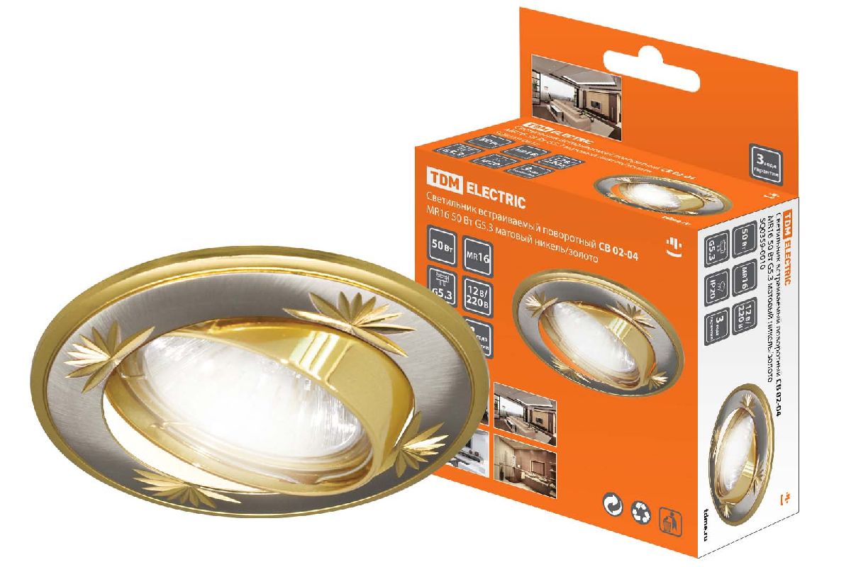 Встраиваемый светильник TDM Electric СВ 02-04 SQ0359-0010