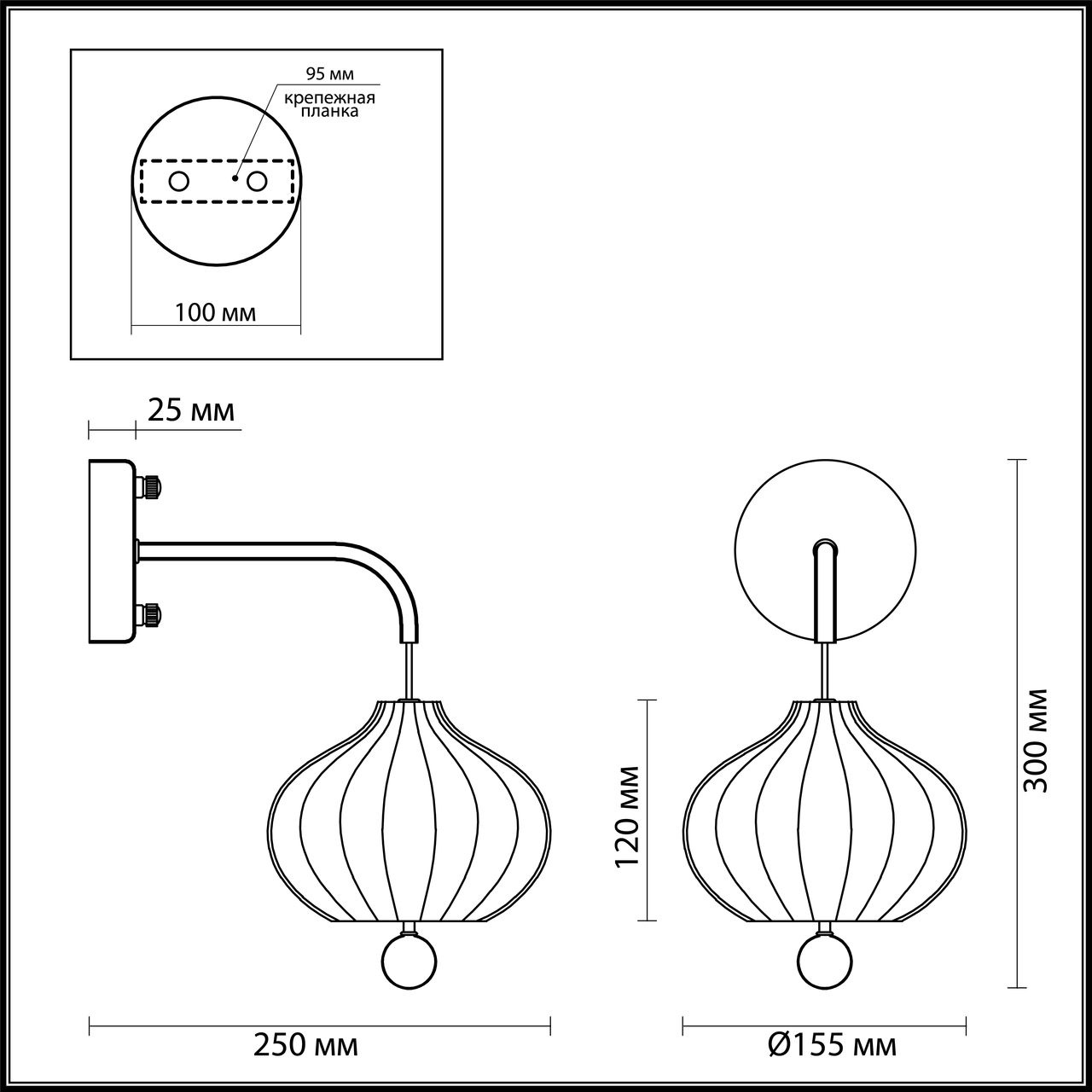 Бра флористика Lumion Juliet 4459/1W