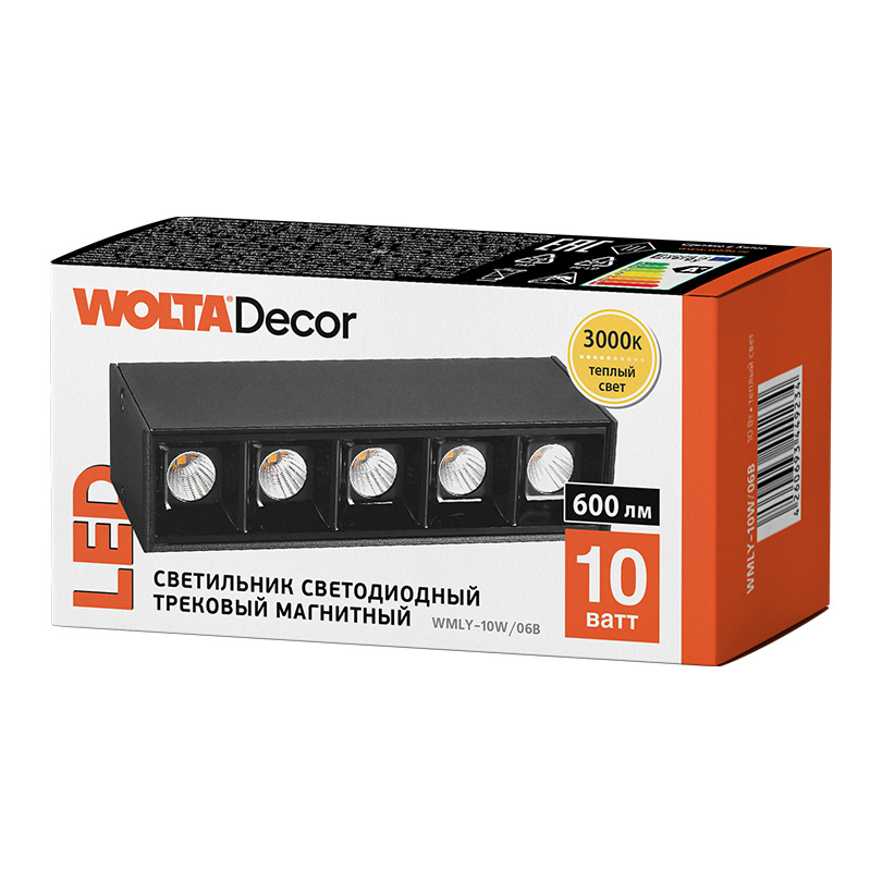 Трековый магнитный светильник Wolta WMLY-10W/06B