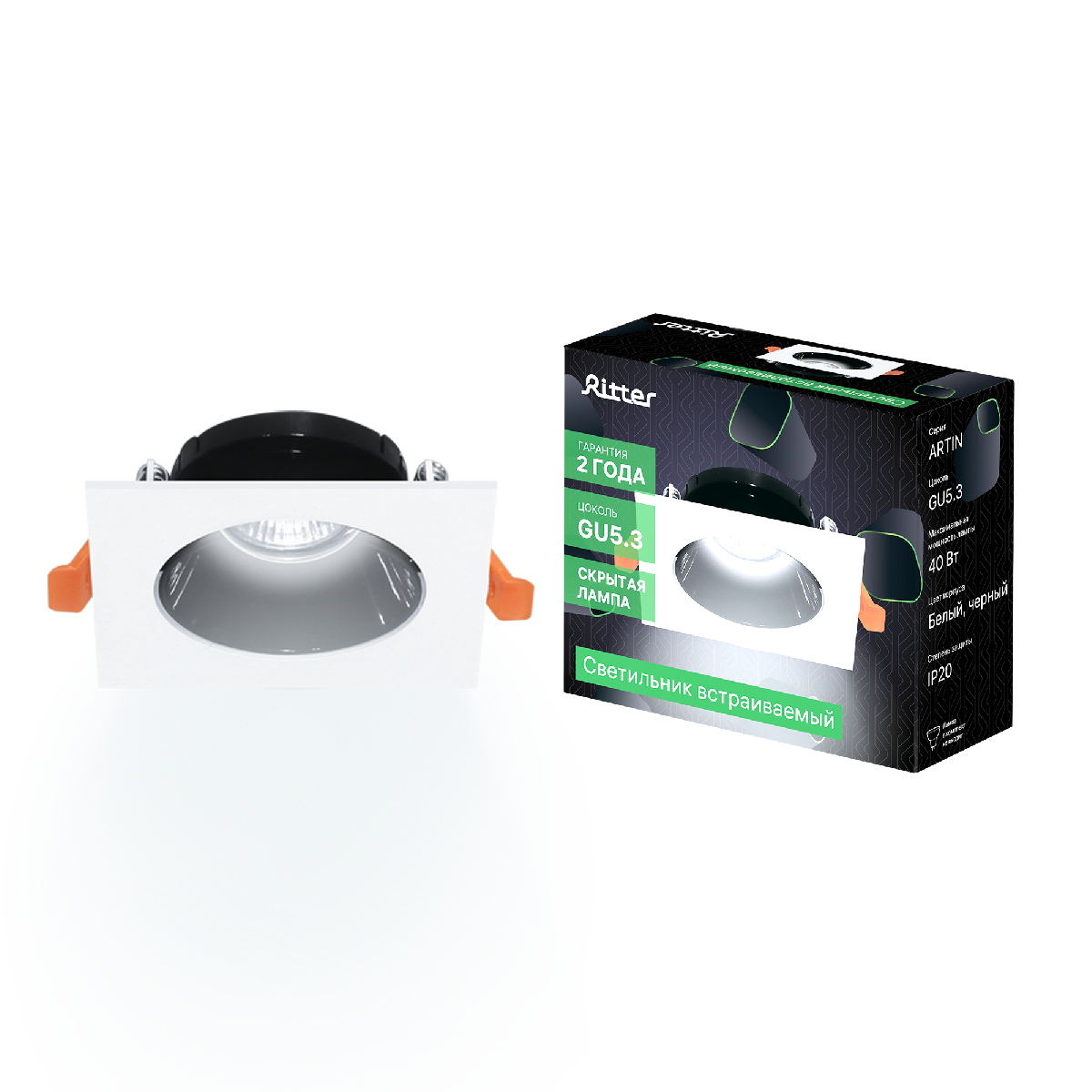 Встраиваемый светильник Ritter Artin 51430 5