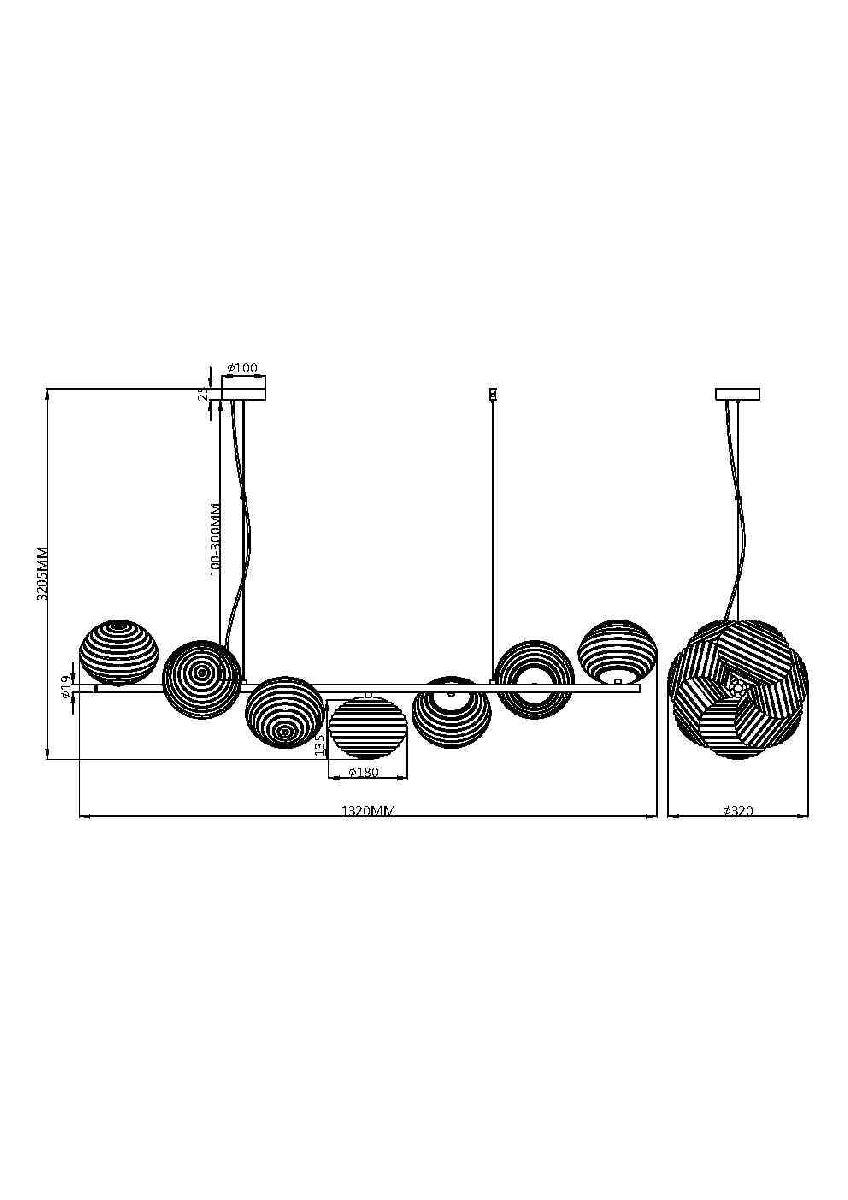 Подвесная люстра Maytoni Reels MOD268PL-07G
