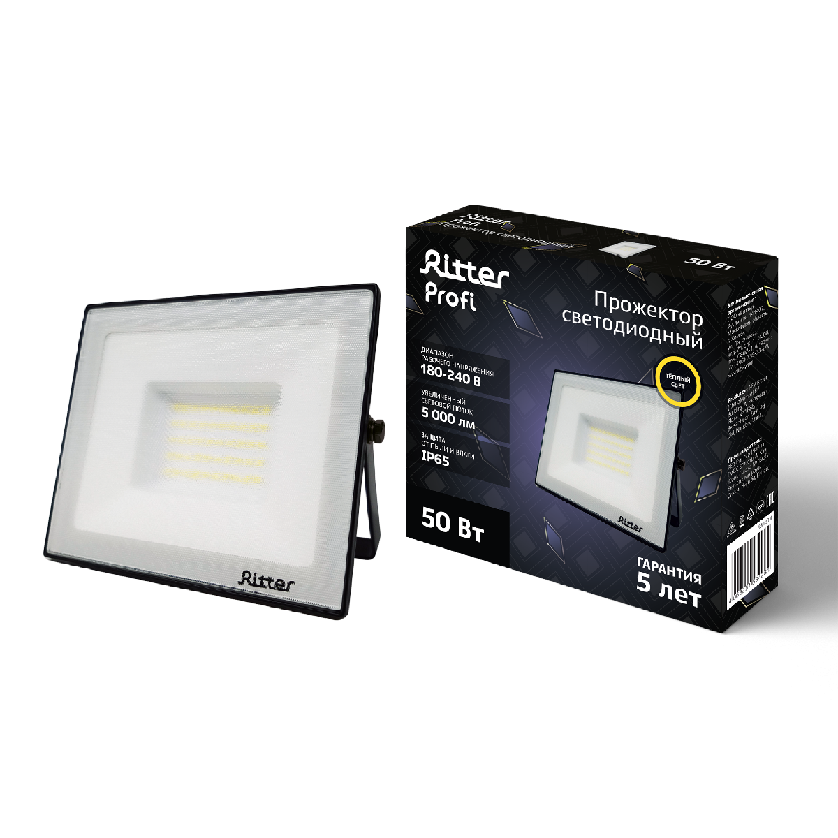 Прожектор Ritter Profi 53428 4
