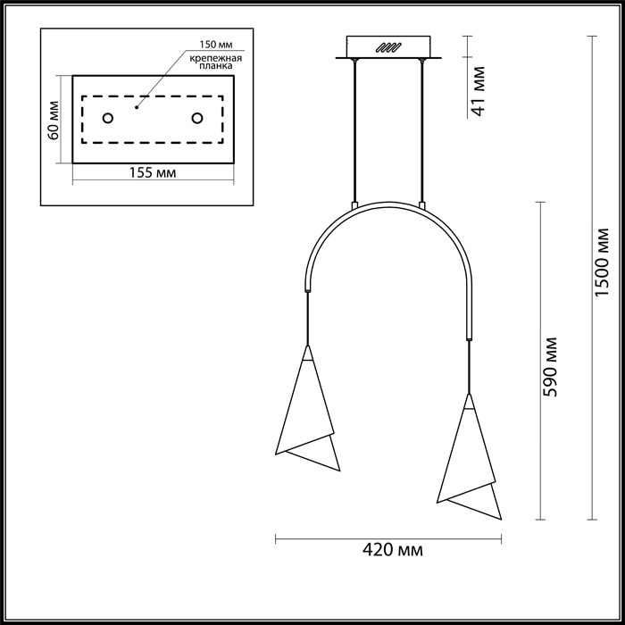 Подвесной светодиодный светильник Odeon Light Etna 4116/14L