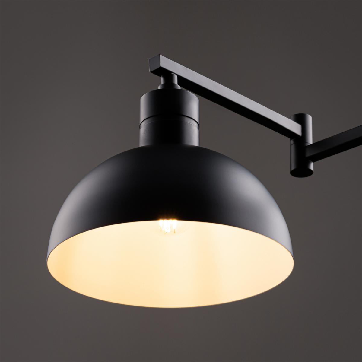 Бра на штанге Freya Cover  FR5290WL-01B