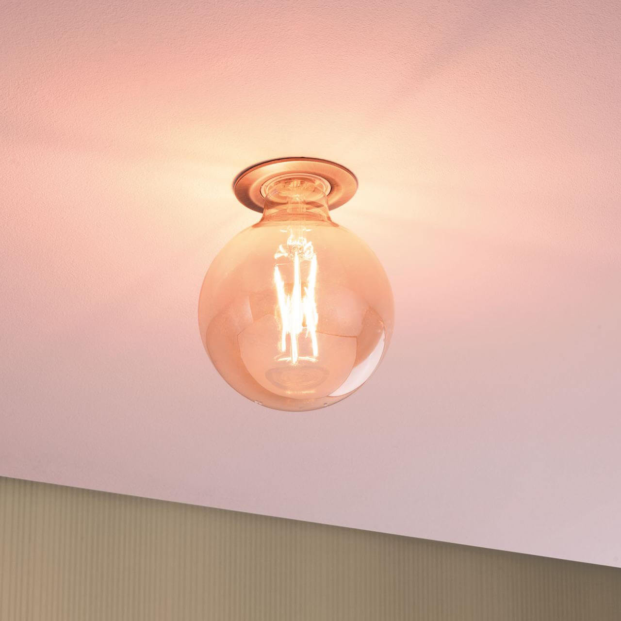 Встраиваемый светильник Paulmann 93669