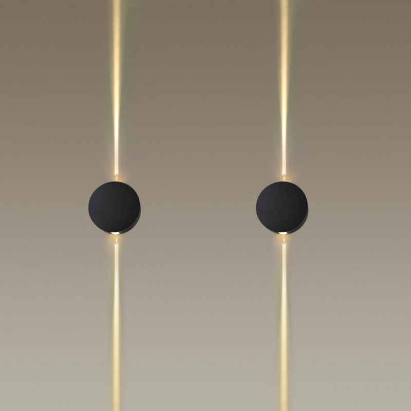 Настенный светильник Odeon Light 4265/4WL