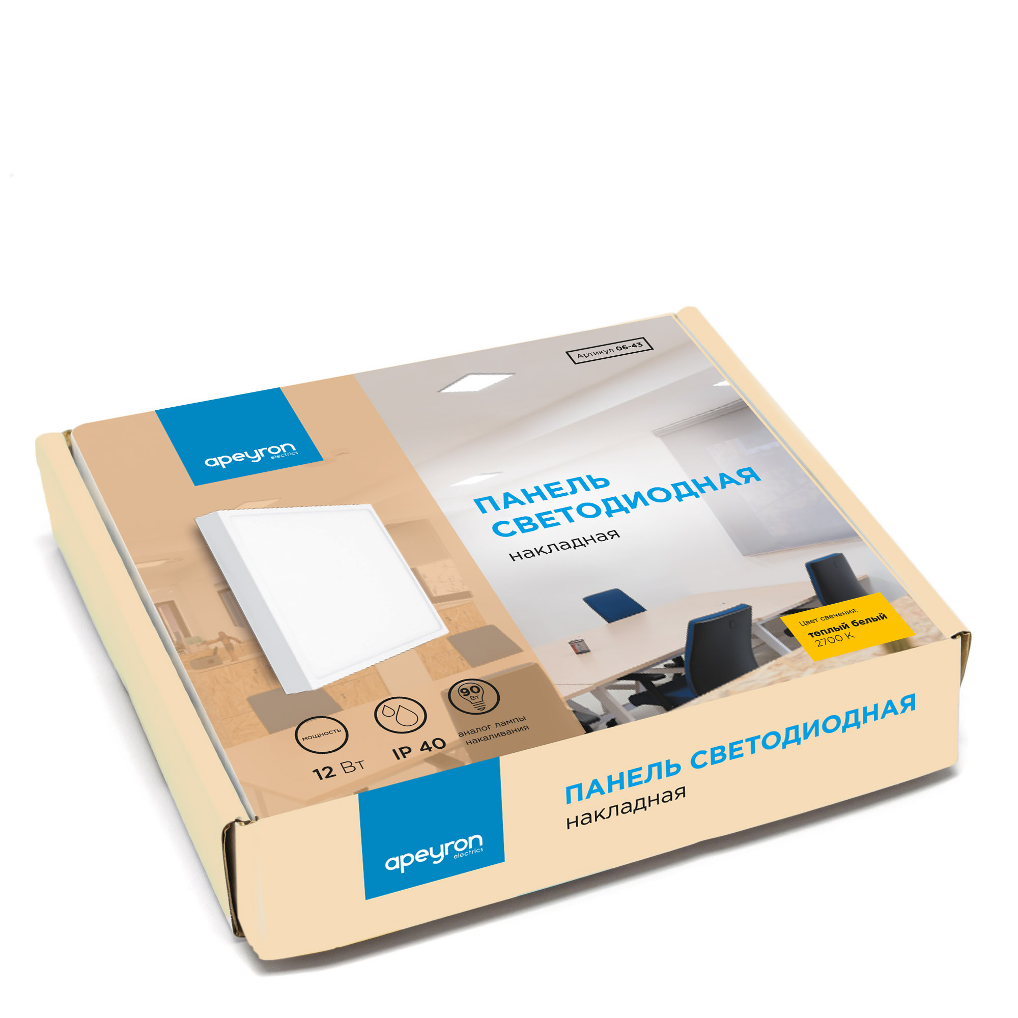 Накладная светодиодная панель Apeyron 06-43