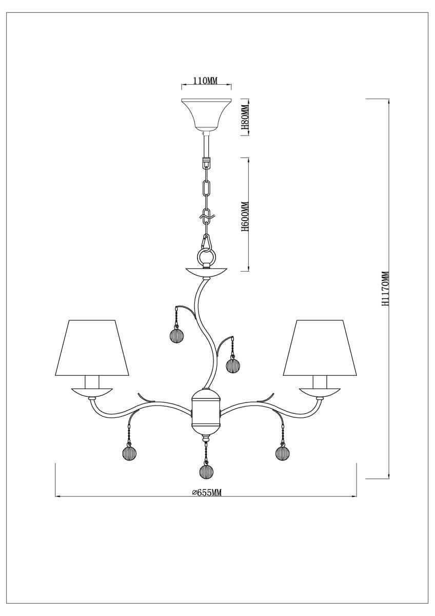 Подвесная люстра Rivoli Valery 5016-208 Б0038084