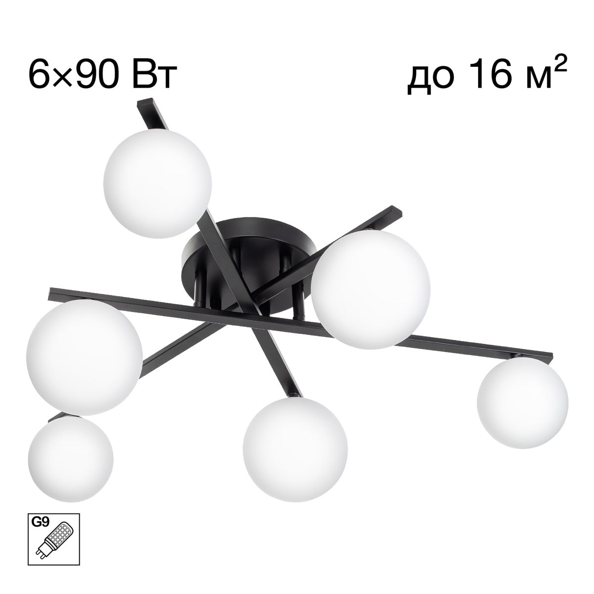 Потолочная люстра Citilux Glob CL209261