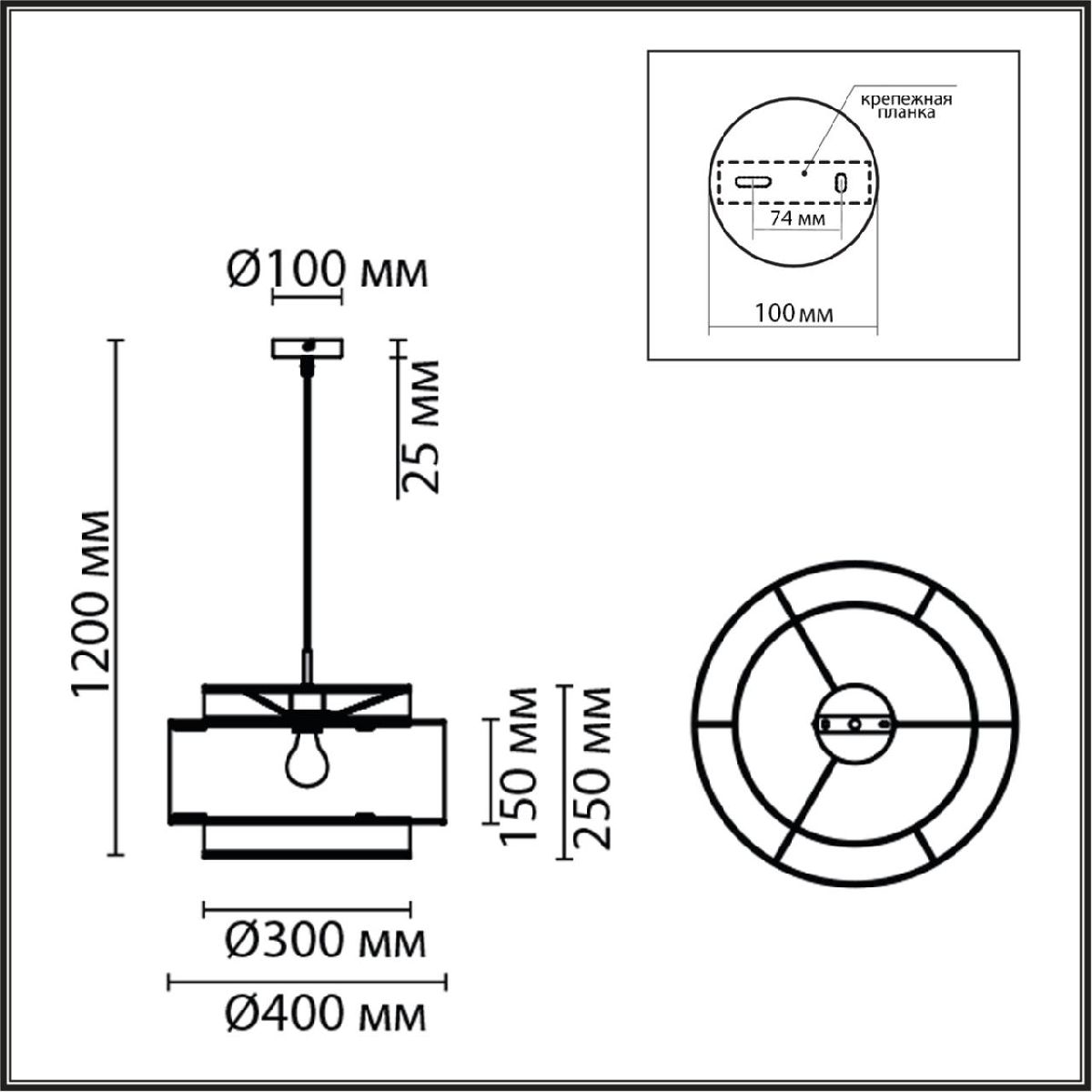 Подвесной светильник Lumion Launa 8043/1