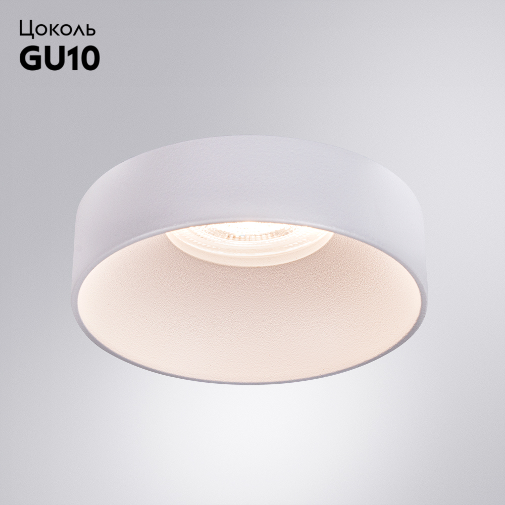 Встраиваемый светильник Arte Lamp Ramo A1240PL-1WH