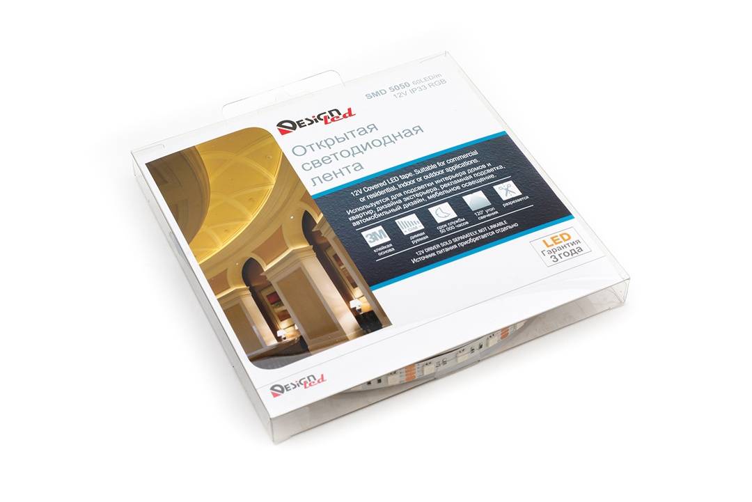 Светодиодная лента DesignLed DSG560-12-RGB-33 000603