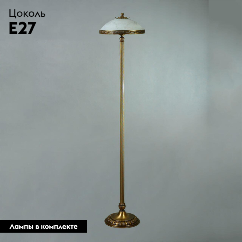 Торшер Ambiente Merida 0848F/5 AB