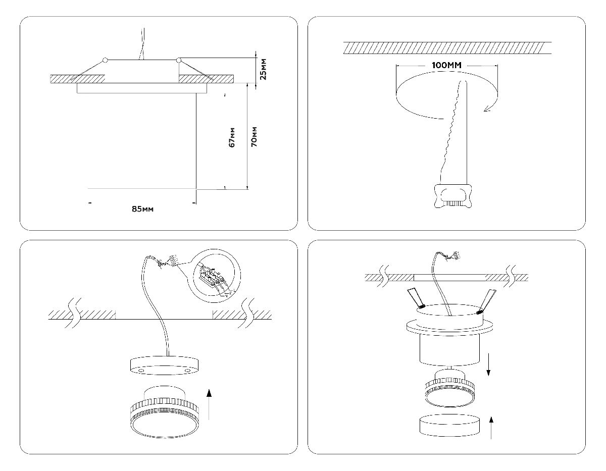 Встраиваемый спот Ambrella Light Move TA1431