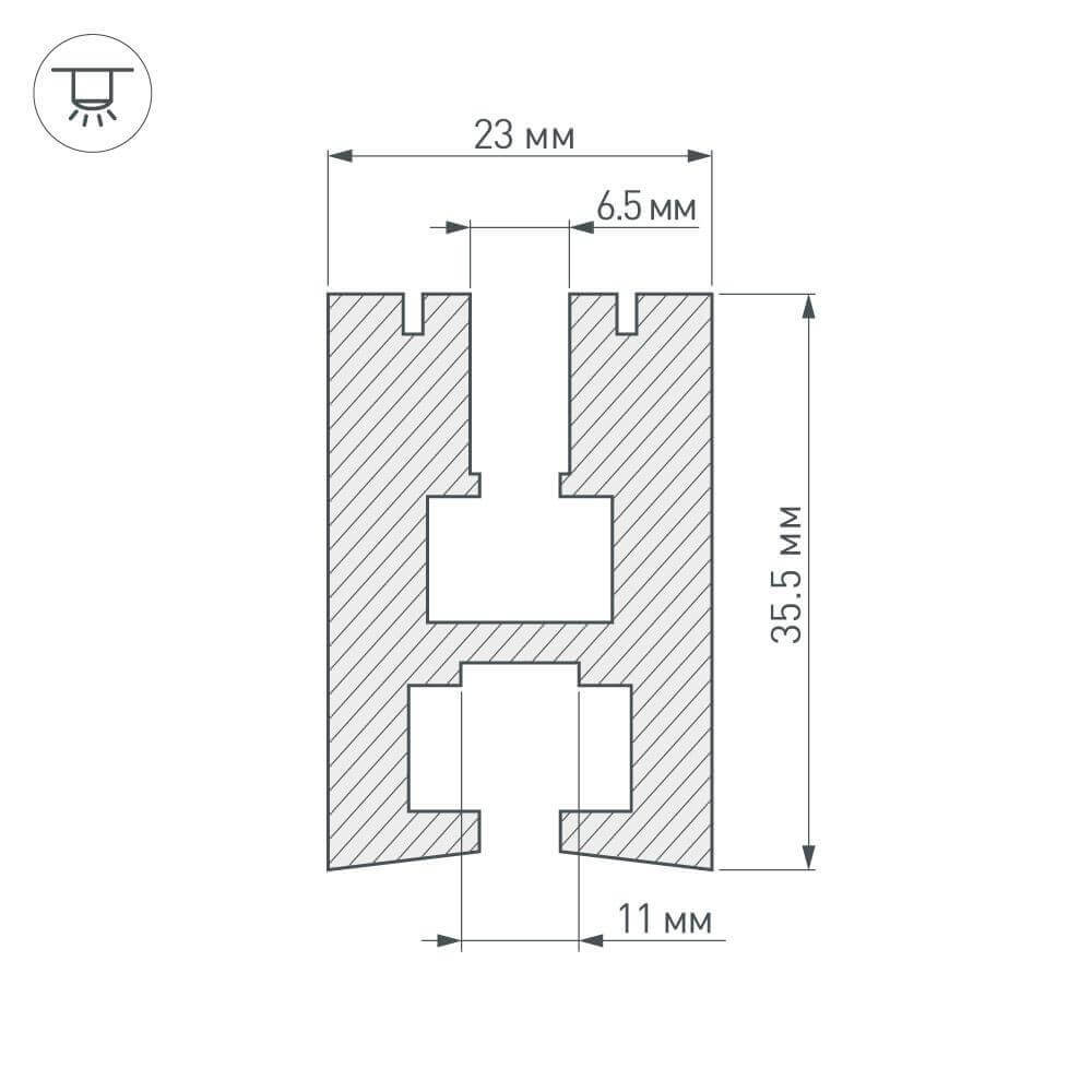 Профиль Arlight EX-2000 013208