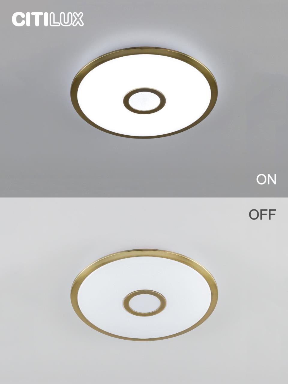 Потолочная люстра Citilux Старлайт Смарт CL703A43G в Москве