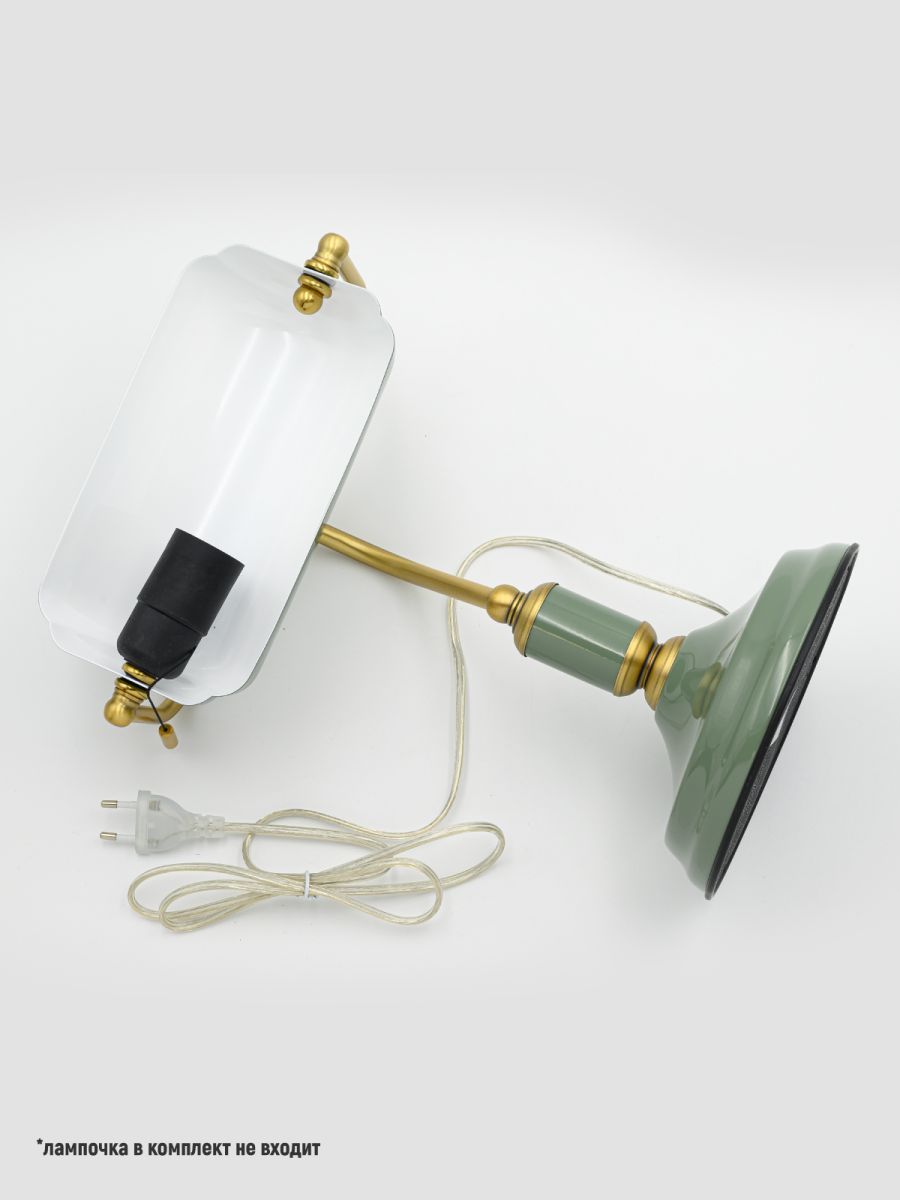 Настольная лампа ARTSTYLE HT-717GR