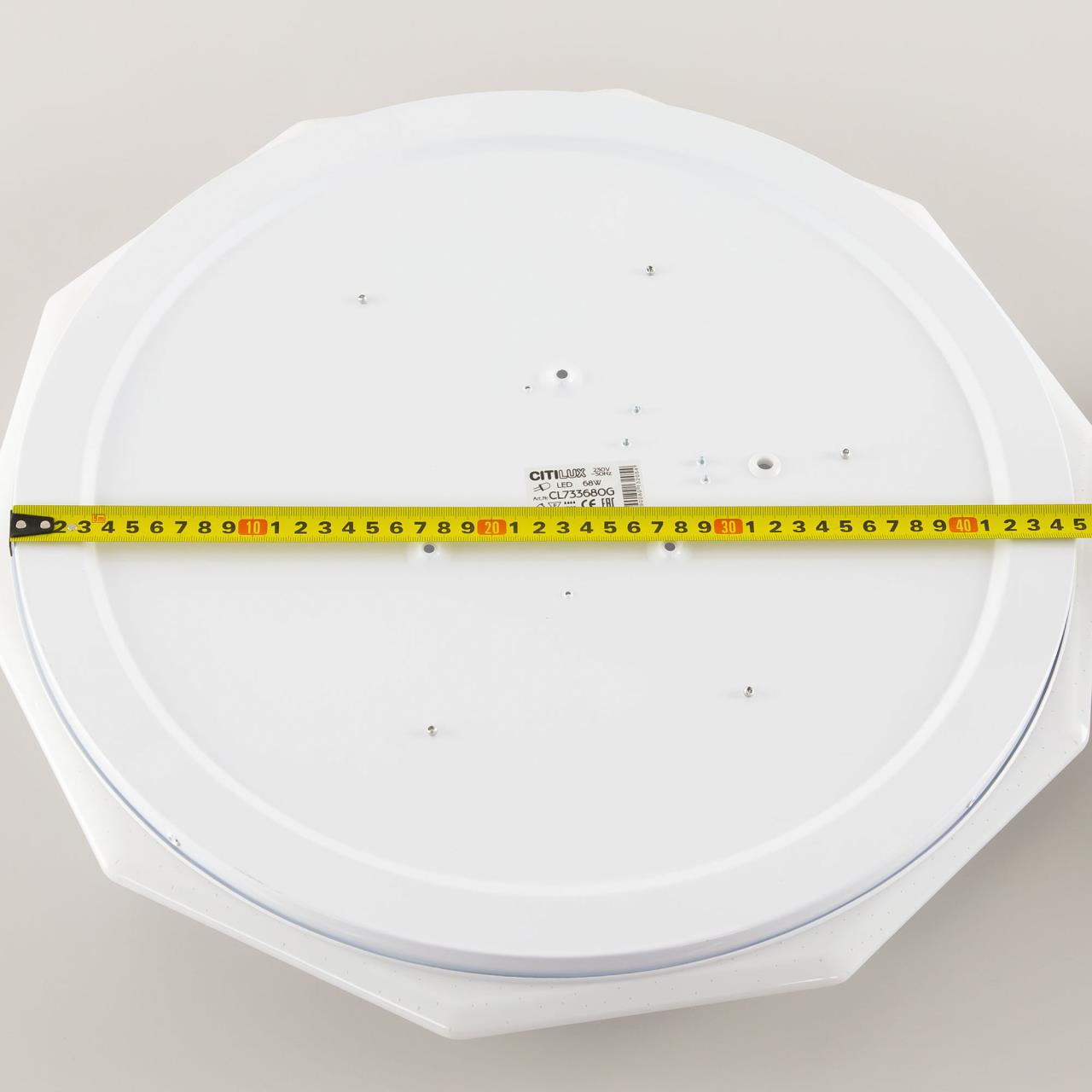 Потолочная люстра Citilux Астрон CL733680G в Москве