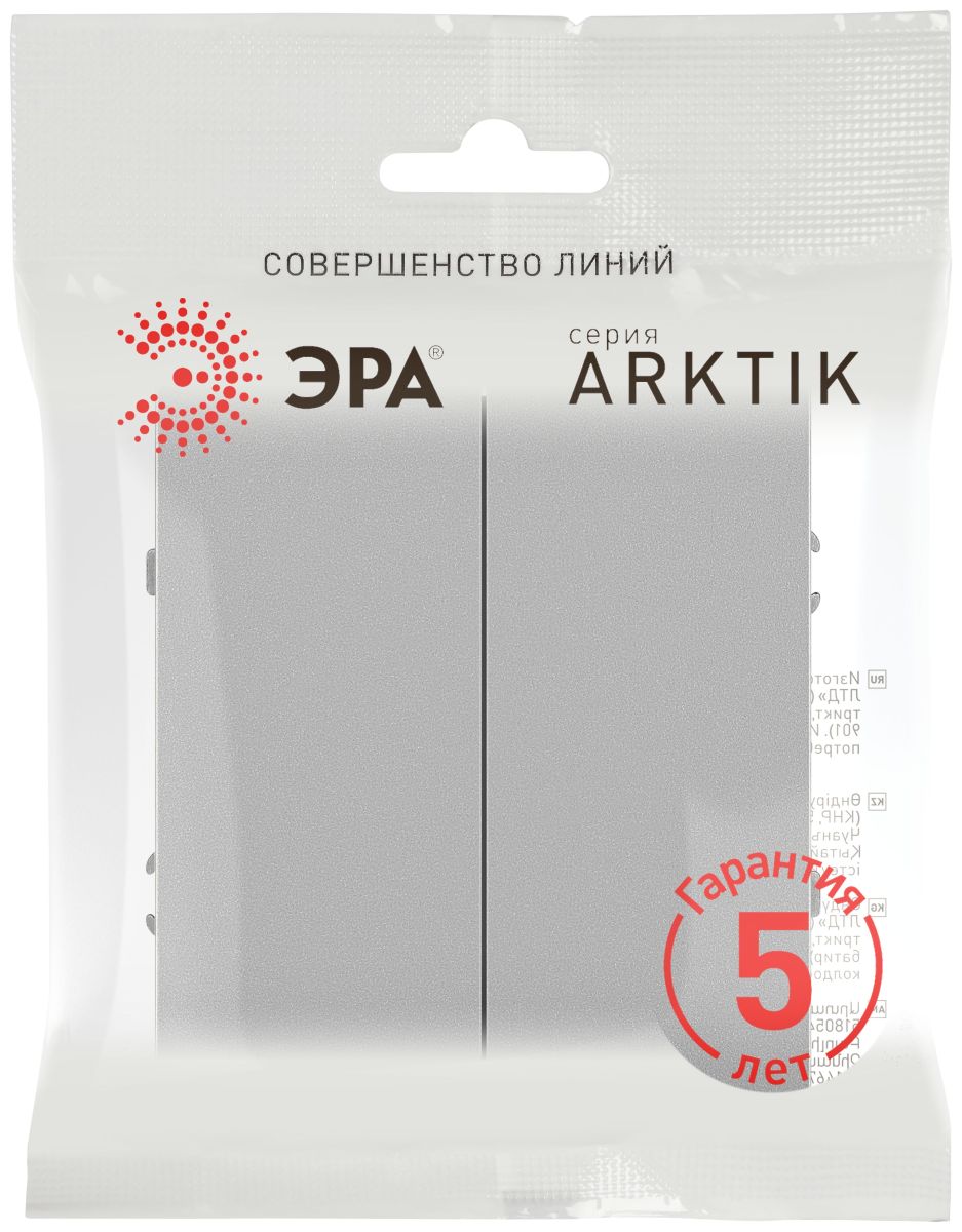 Переключатель Эра Arktik 16-1106-03 двойной 10АХ-250В алюминий Б0070366