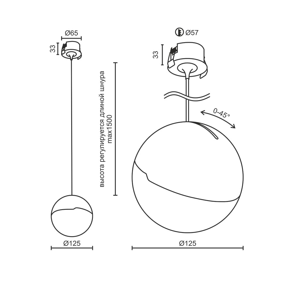 Подвесной светодиодный светильник Ledron SAGITONY R BASIC T130 White