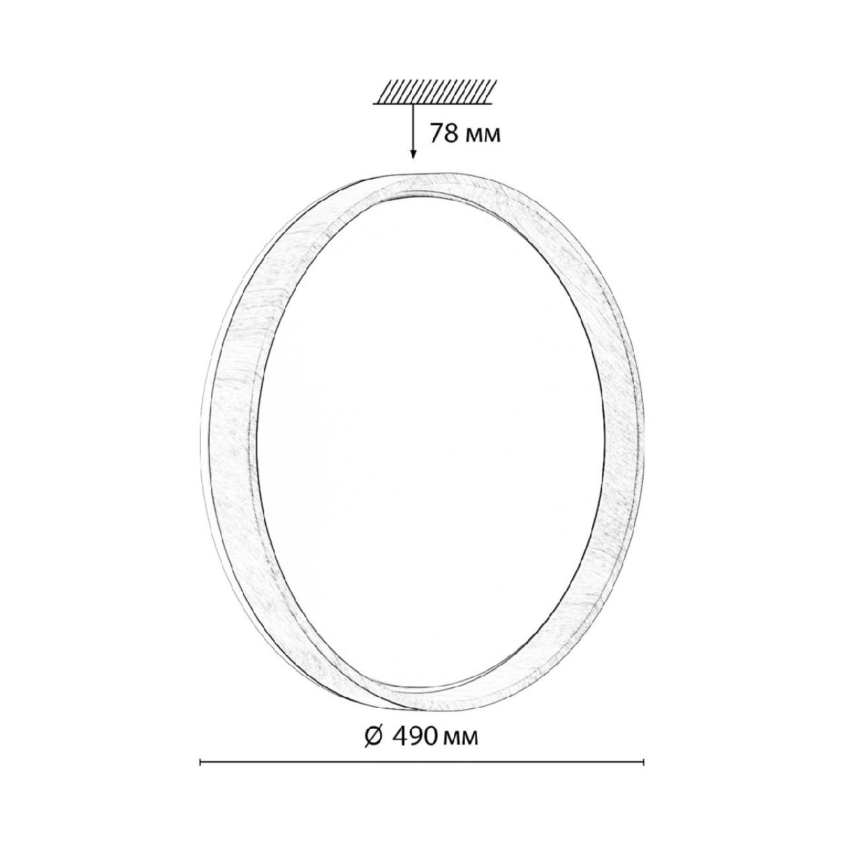 Настенно-потолочный светильник Sonex Gari wood 7684/EL
