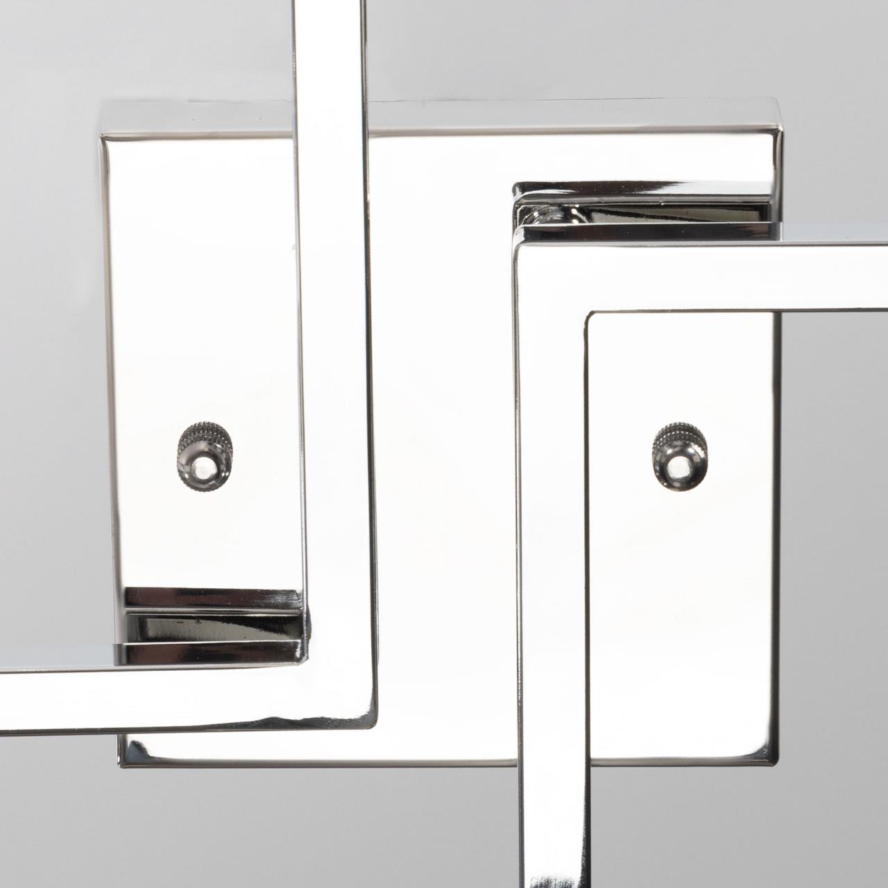 Потолочная люстра Citilux Вирта CL139141 в Москве