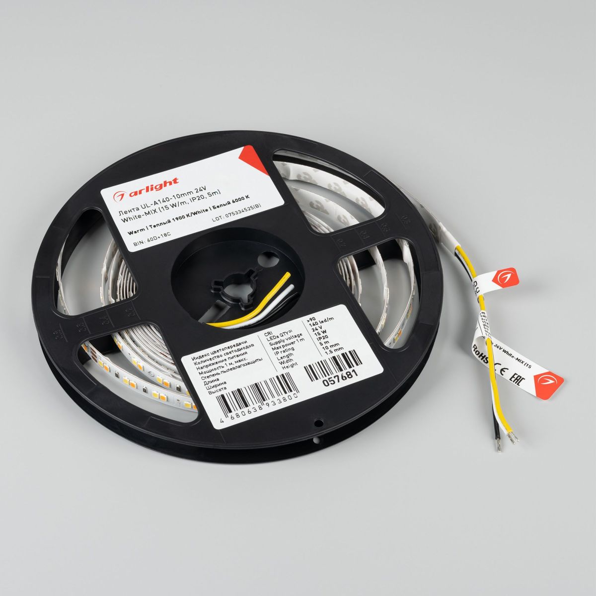 Светодиодная лента Arlight UL-A140-10mm 24V White-MIX (15 W/m, IP20, 5m) 057681