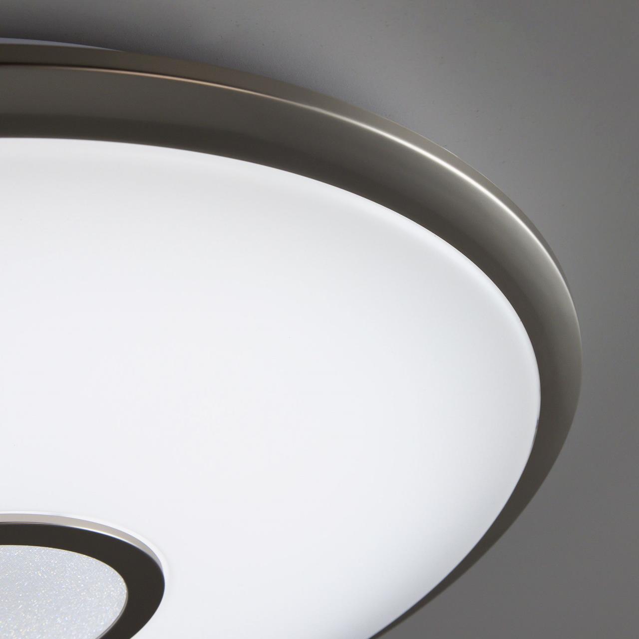 Накладной светильник Citilux CL703A61G в Москве