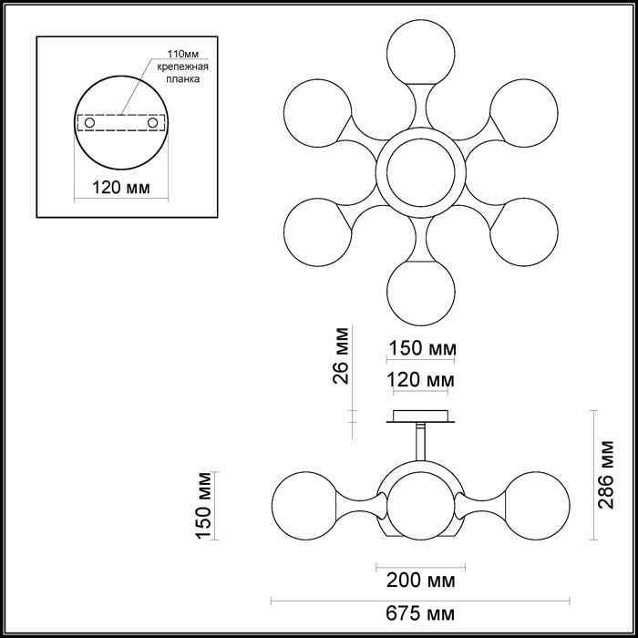Потолочная люстра Odeon Light Miolla 3972/7C