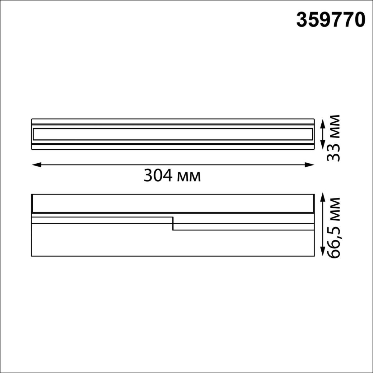 Накладной светильник с переключателем цв.температуры Novotech Over EOS 359770