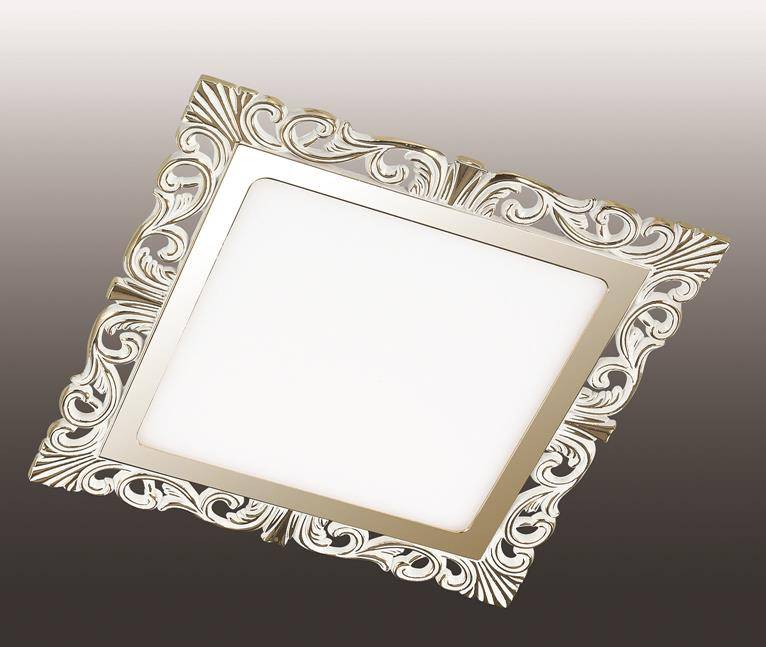 Встраиваемый светильник Novotech Peili 357280