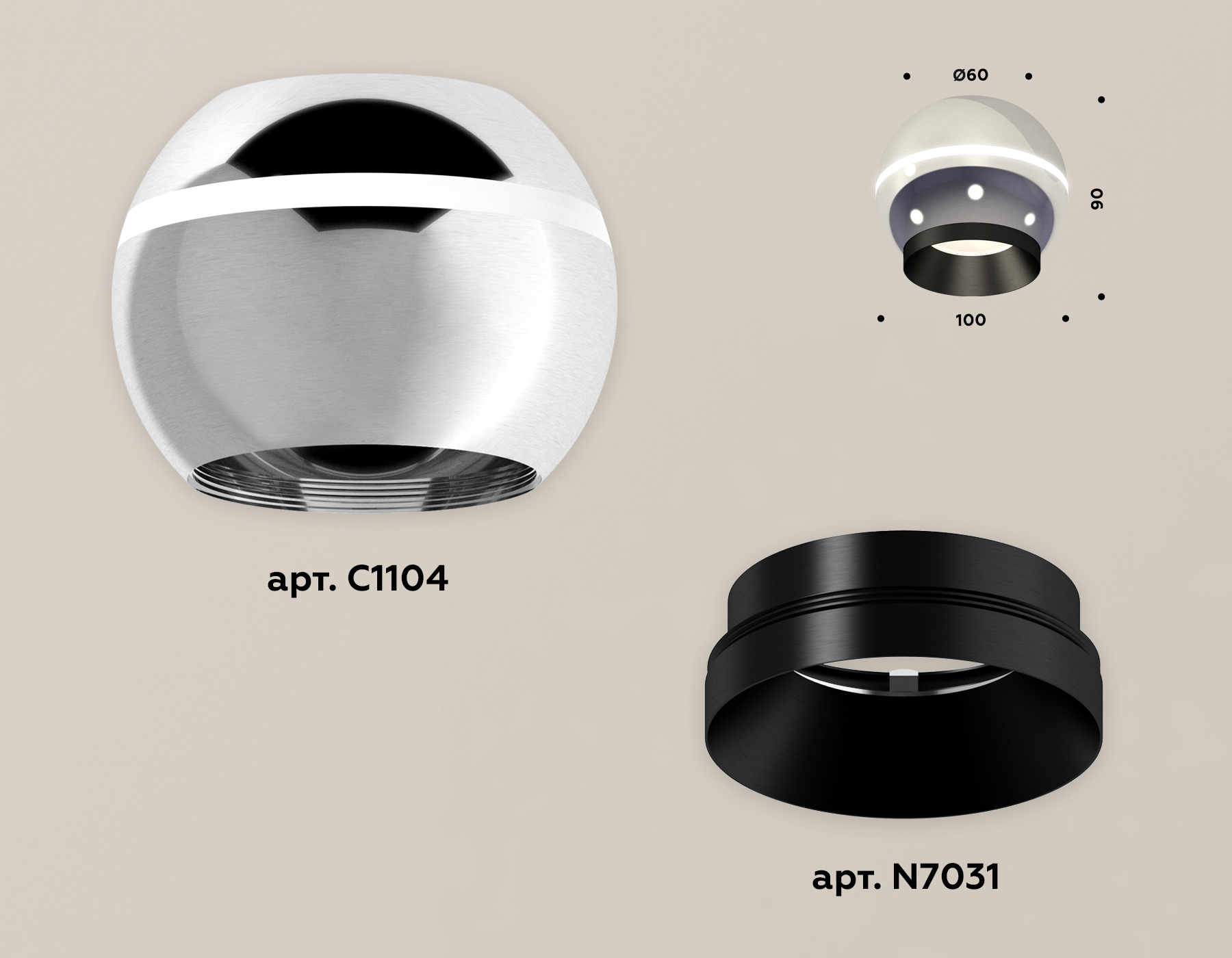 Накладной светильник с дополнительной подсветкой Ambrella Light Techno XS1104001 (C1104, N7031)