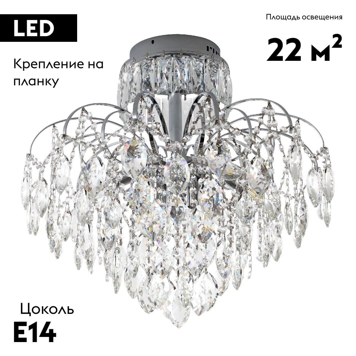 Потолочная люстра Modelux ML.1703.8 CR