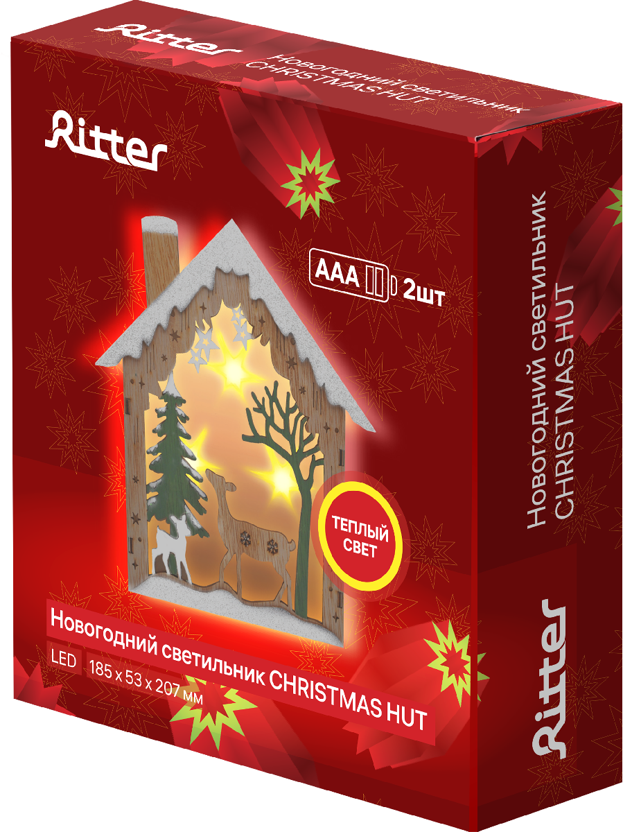 Светодиодный светильник на батарейках Ritter Christmas 29284 5