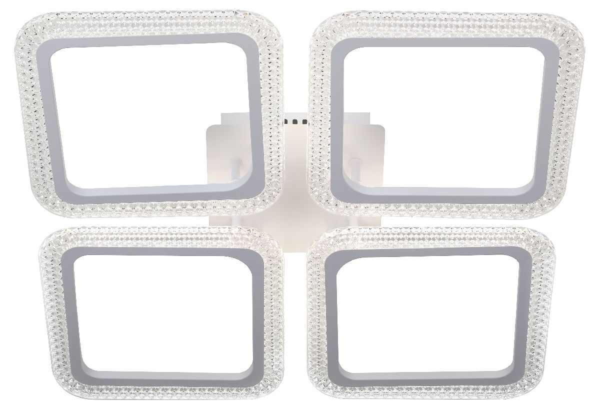 Потолочная люстра Rivoli Nikki Б0060852