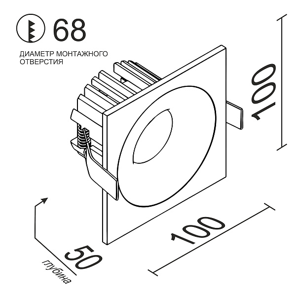 Встраиваемый светодиодный светильник Ledron LOFT SQ White 00000015276