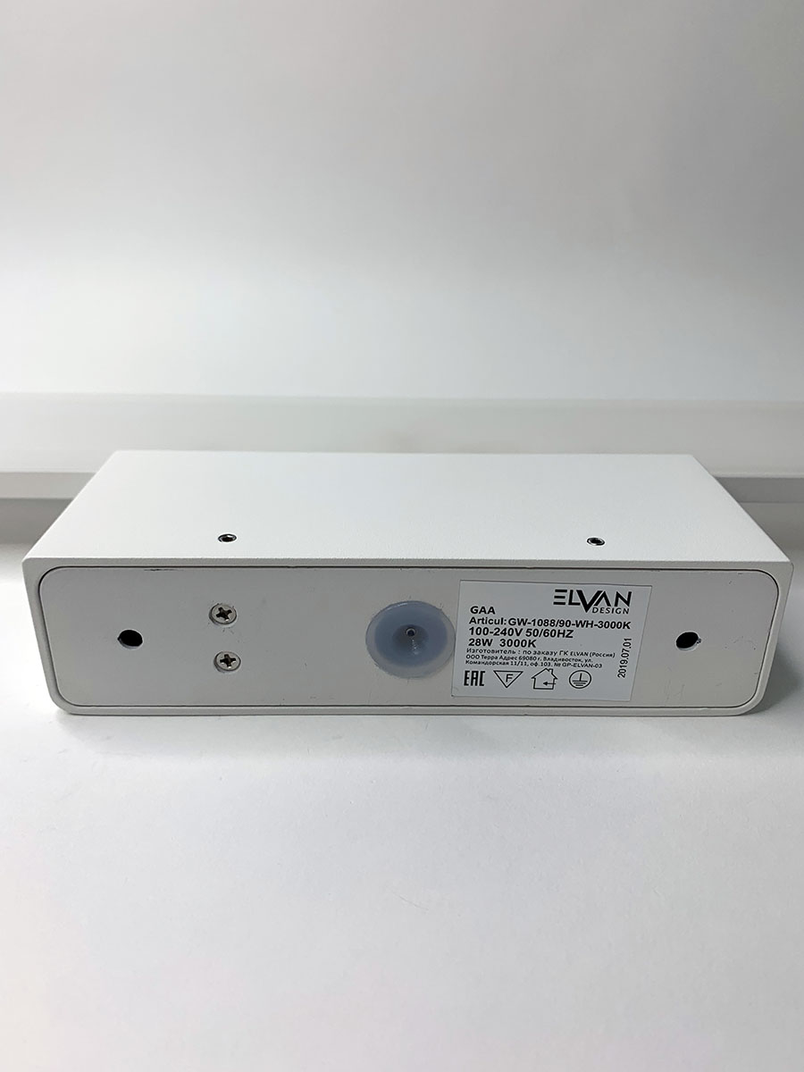 Подсветка для картин Elvan GW-1088/90-28W-WW-Wh