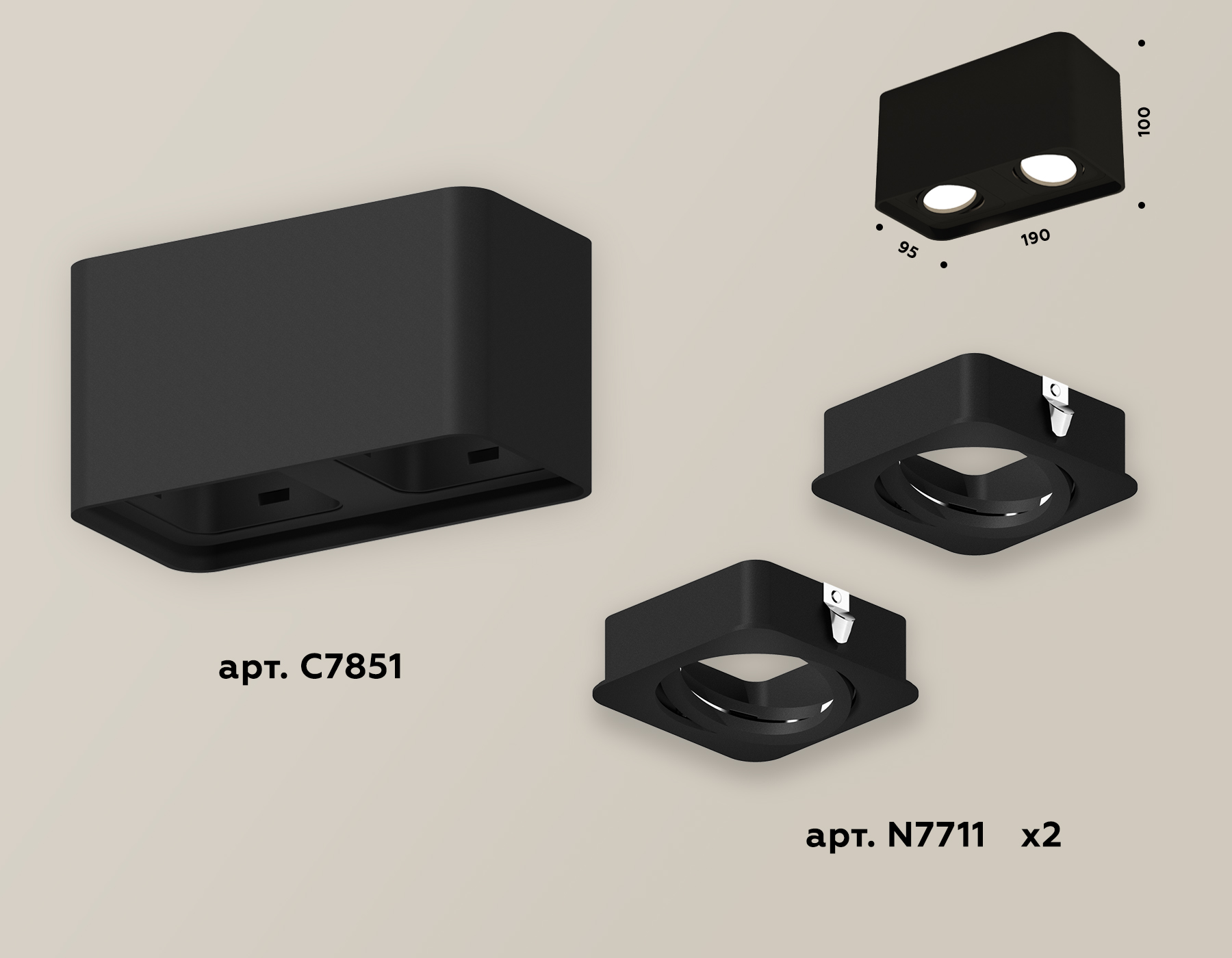 Накладной светильник Ambrella Light Techno XS7851010 (C7851, N7711)