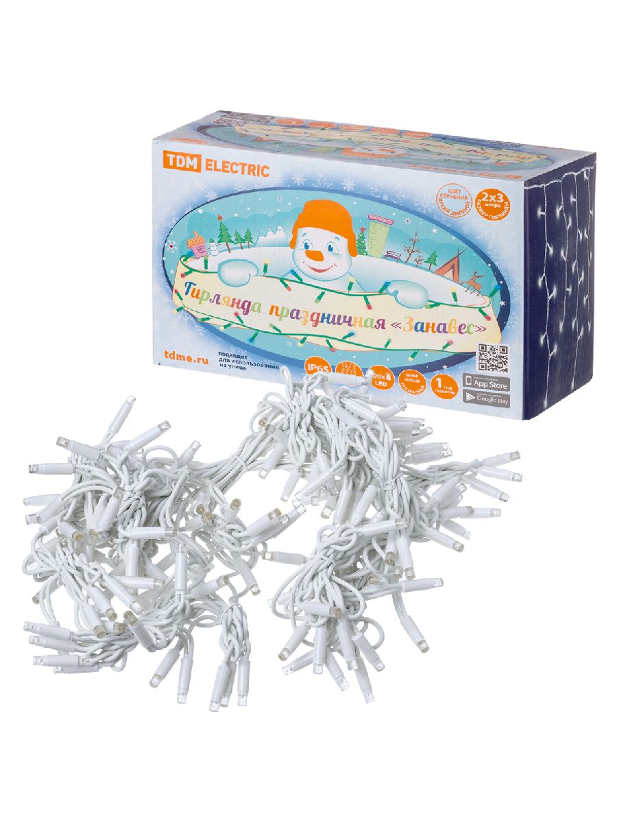 Уличная светодиодная гирлянда TDM Electric Занавес 220V холодный белый 8 режимов SQ0361-0045