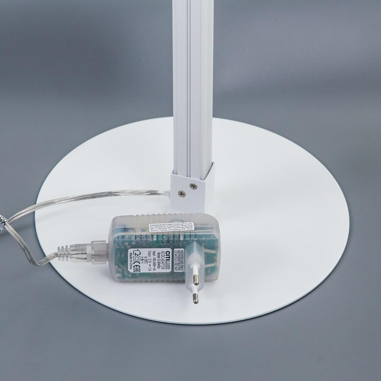 Торшер Citilux Гуффин CL804000 в Москве