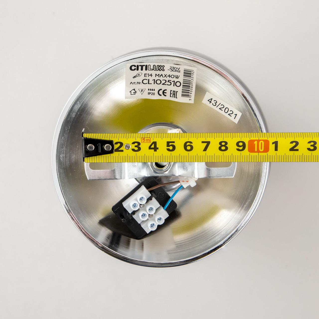 Потолочный светильник Citilux Томми CL102510 в Москве