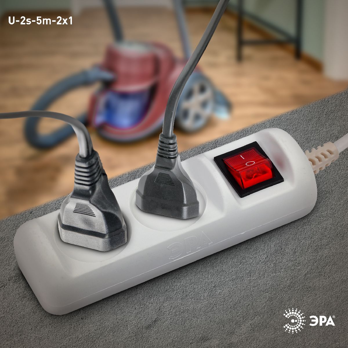 Удлинитель электрический Эра U-2s-5m-2x1 Б0044048