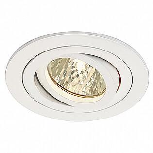 Встраиваемый светильник SLV New Tria Round PLT 111711