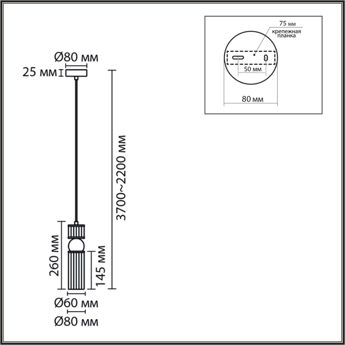 Подвесной светильник Lumion Moderni Denver 8276/1A