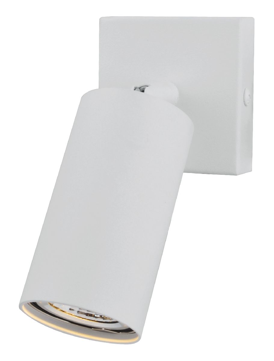 Спот Elvan NLS-1201-GU10-Wh