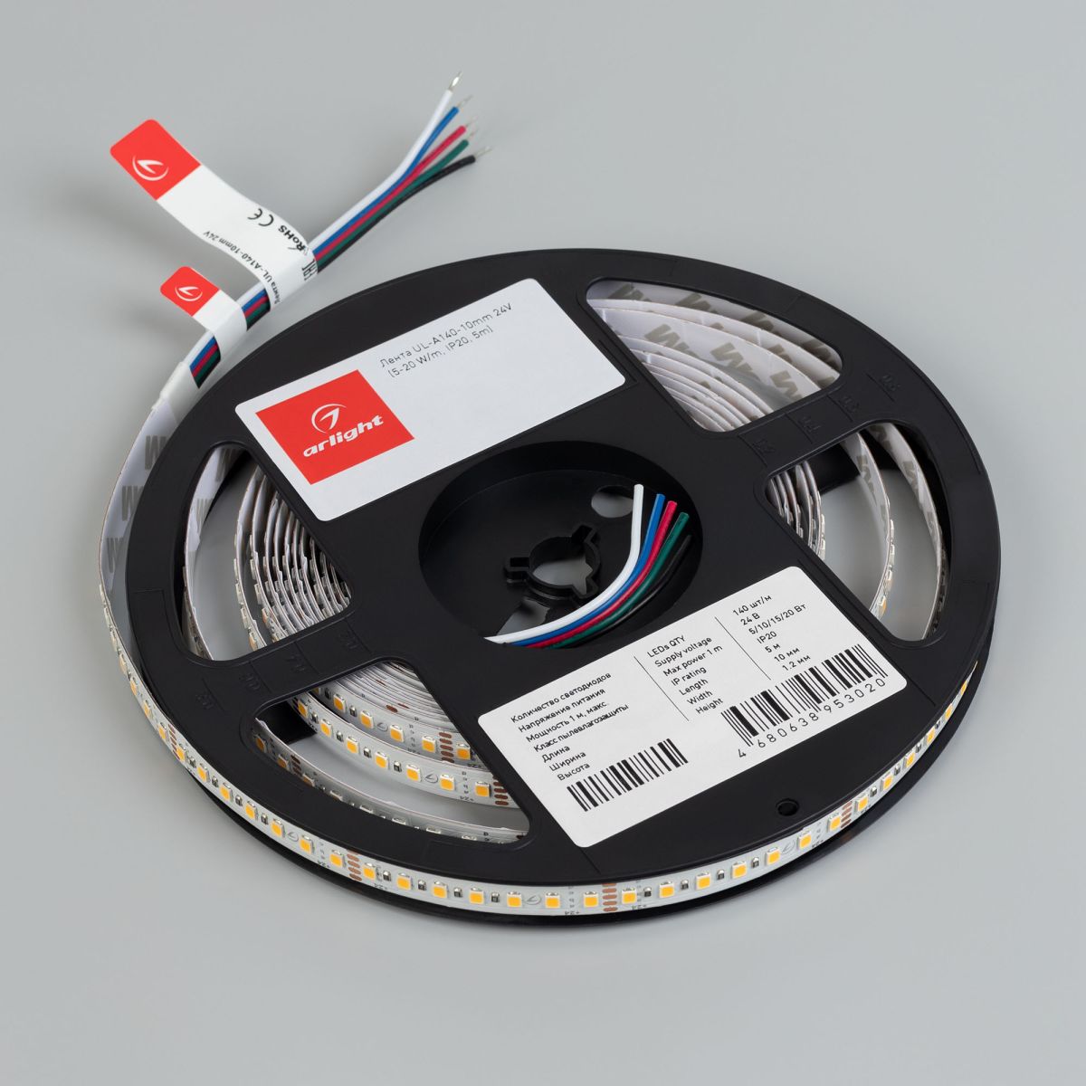 Светодиодная лента Arlight UL-A140-10mm 24V Warm3000 (5-20 W/m, IP20, 5m)  061921