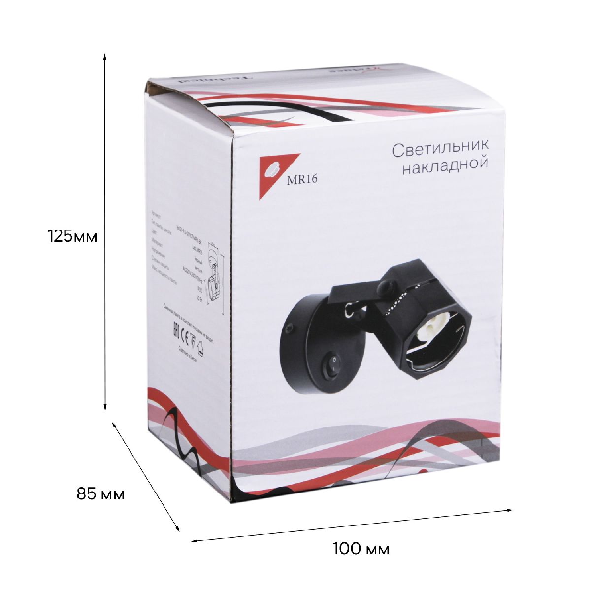 Спот Reluce 16021-9.5-001CT MR16 BK